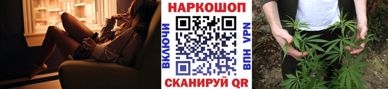 Наркошоп Шлиссельбург Гашиш  blacksprut   СОЛЬ  Мефедрон  COCAIN 