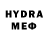 MDMA кристаллы Lanch Play