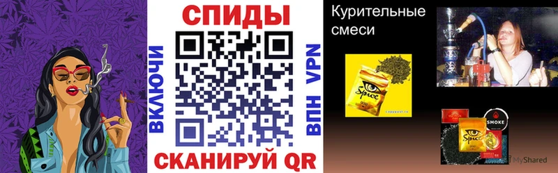 Бутират BDO 33% Шлиссельбург
