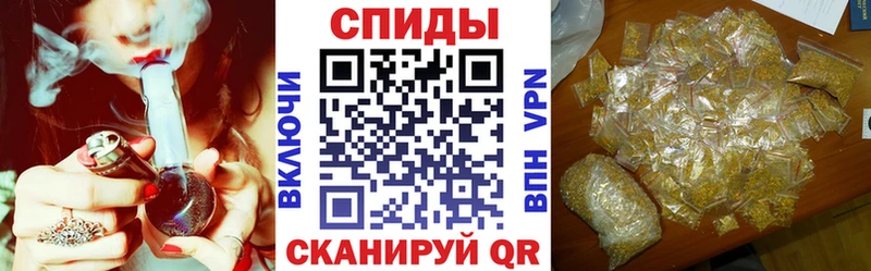 Бутират бутик  Шлиссельбург 