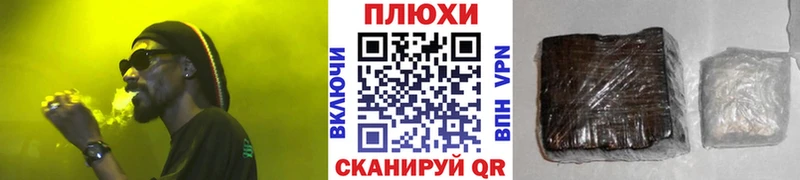 как найти закладки  ссылка на мегу   Гашиш AMNESIA HAZE  Шлиссельбург 