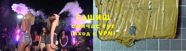 крисы Семёнов