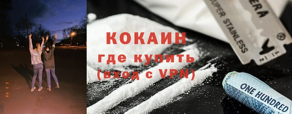 дмт Семилуки