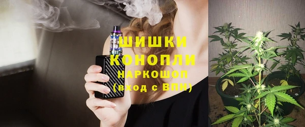 марихуана Семикаракорск