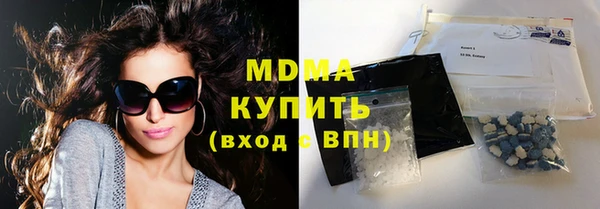 марихуана Семикаракорск