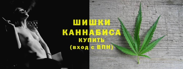 марихуана Семикаракорск