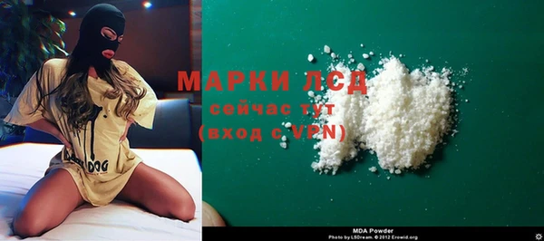крисы Семёнов