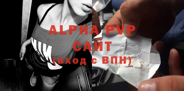 марихуана Семикаракорск