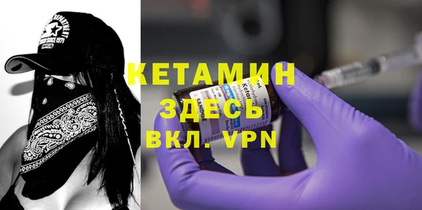 марихуана Семикаракорск