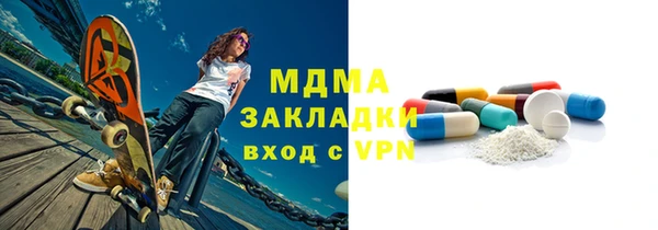 дмт Семилуки