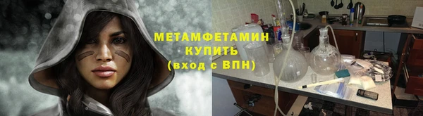 дмт Семилуки
