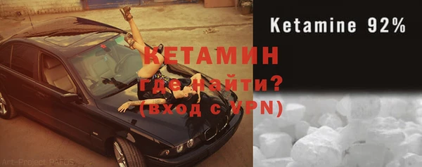 дмт Семилуки