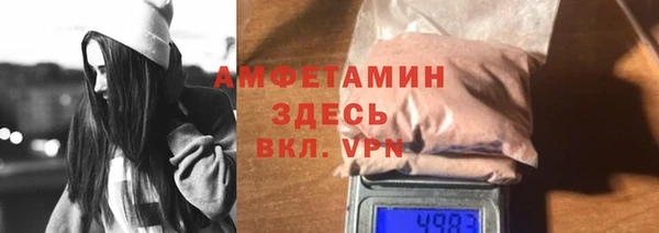 крисы Семёнов