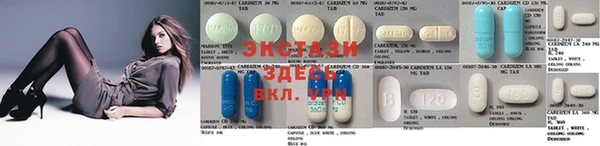 крисы Семёнов
