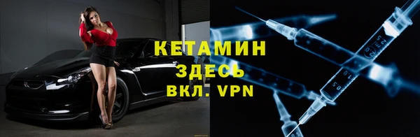 марихуана Семикаракорск