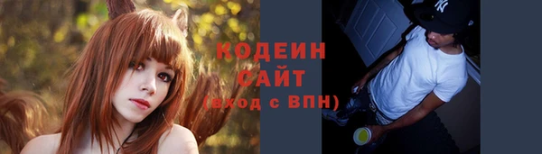 крисы Семёнов