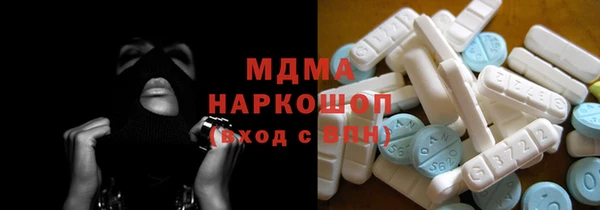 крисы Семёнов