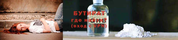 крисы Семёнов