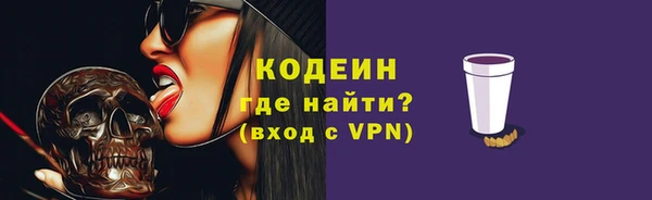 дмт Семилуки