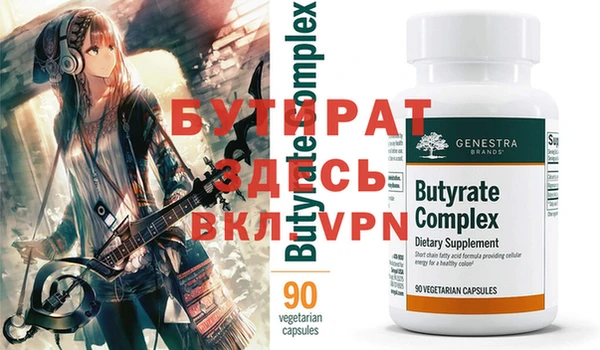 крисы Семёнов