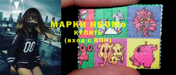 дмт Семилуки