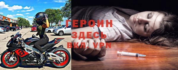 крисы Семёнов