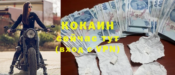 крисы Семёнов