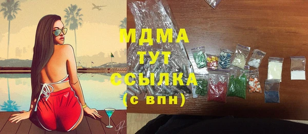 дмт Семилуки