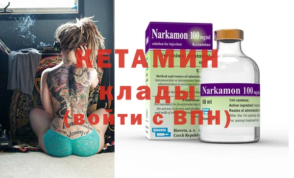 крисы Семёнов