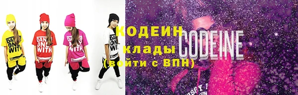 крисы Семёнов