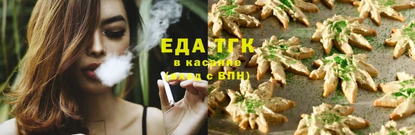 дмт Семилуки