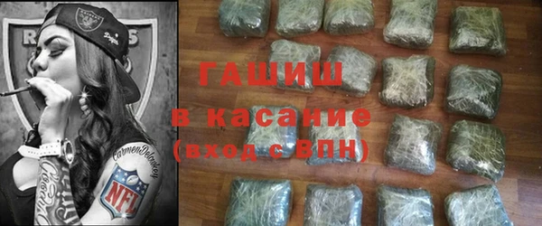 крисы Семёнов