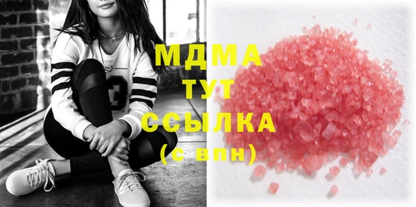 марихуана Семикаракорск
