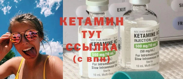 дмт Семилуки