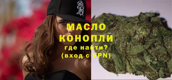 дмт Семилуки
