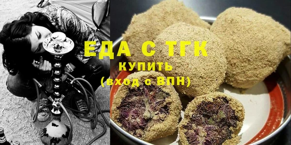 дмт Семилуки