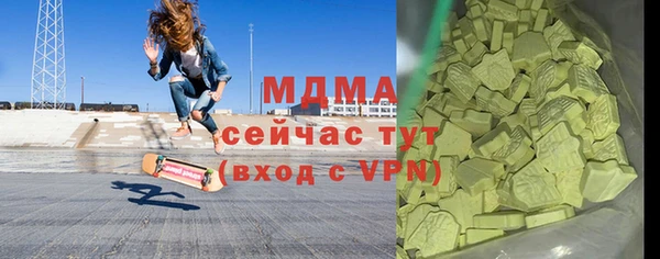 крисы Семёнов
