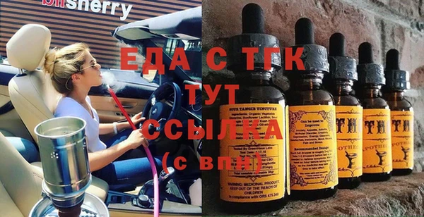 дмт Семилуки
