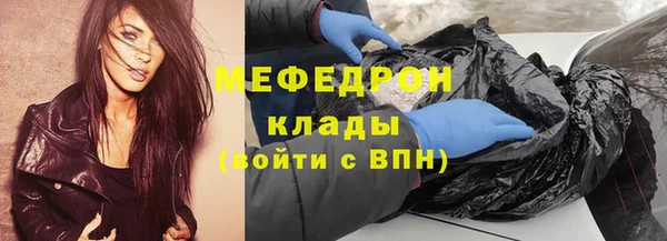 крисы Семёнов