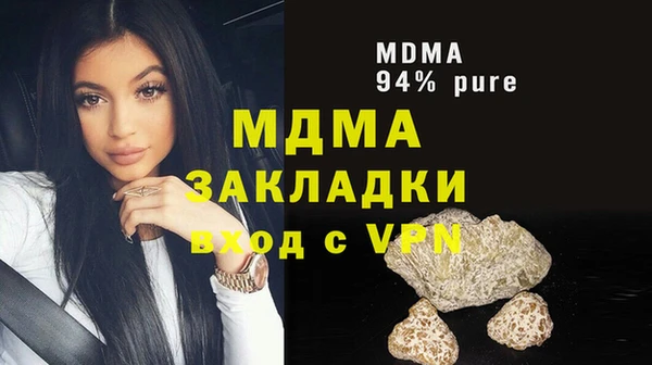 COCAINE Алзамай