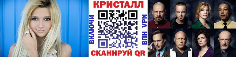 Метамфетамин Декстрометамфетамин 99.9%  где найти   Шлиссельбург 